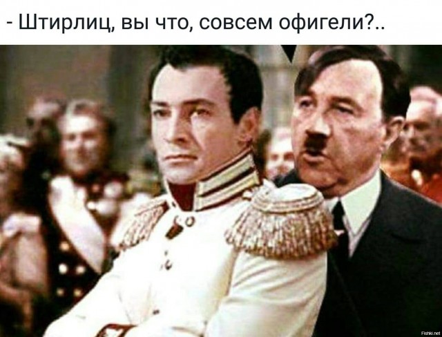 Кто тьма, я Кот