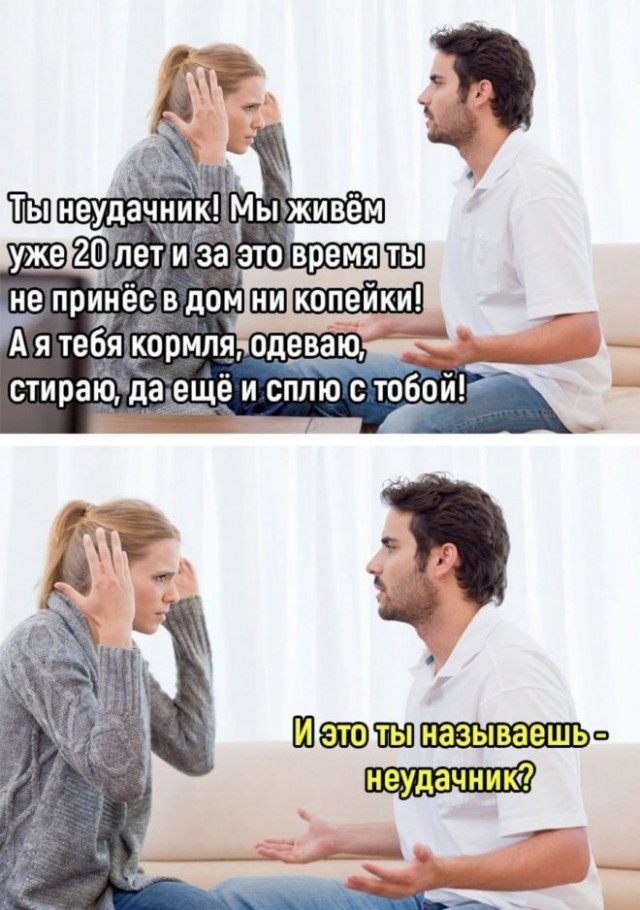 веселые картинки в пятницу