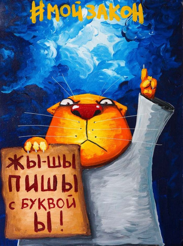Эльдорадо