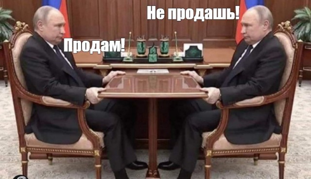 Путин допустил прекращение Россией поставок газа в Европу