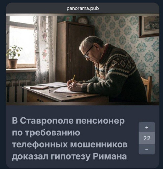 Понедельника картинки