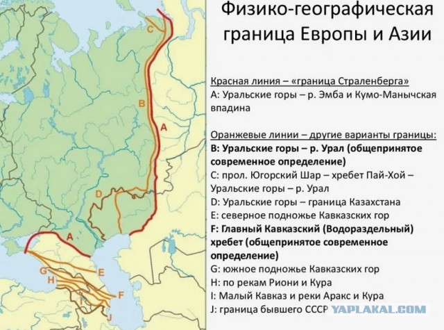 Евросоюз требует от Грузии ввести санкции против России в обмен на безвизовый режим.