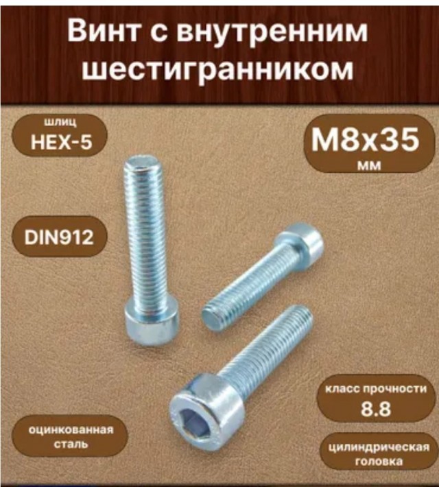 Газовый регулятор давления. Редуктор Namilux.