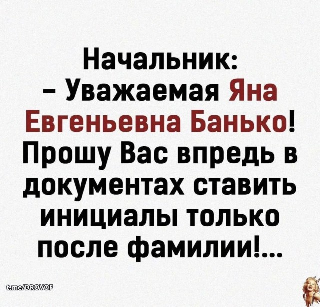 Картинки для деградации 234 (разной степени свежести)