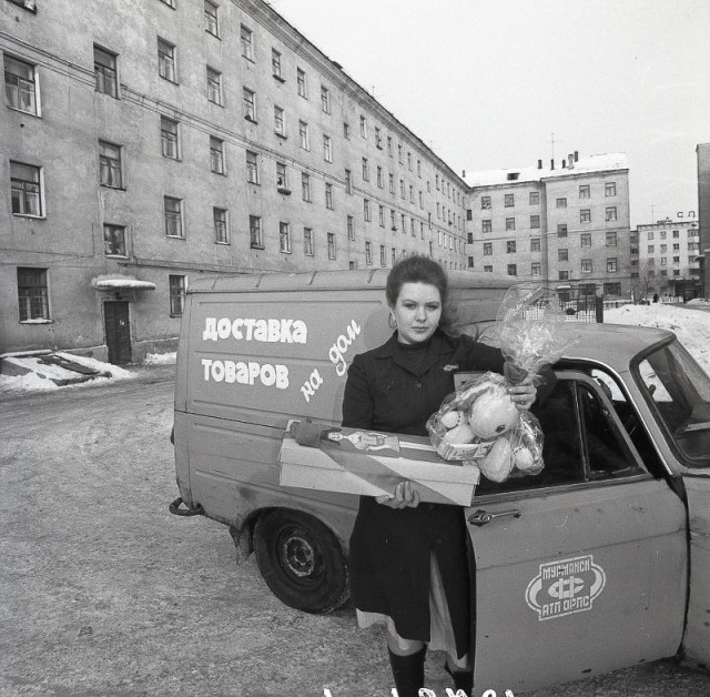 Фотохроника "загнивающего совка". Часть 12