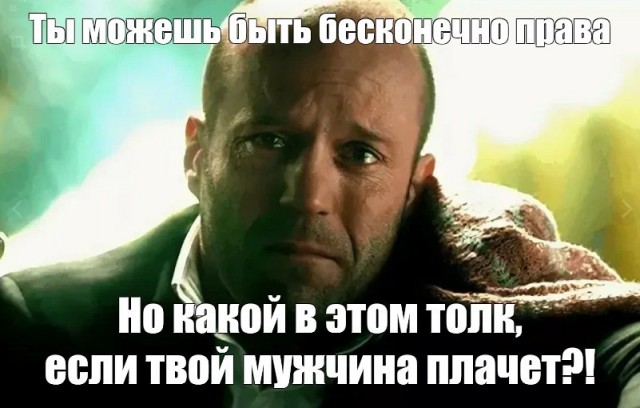 Петербургская история любви