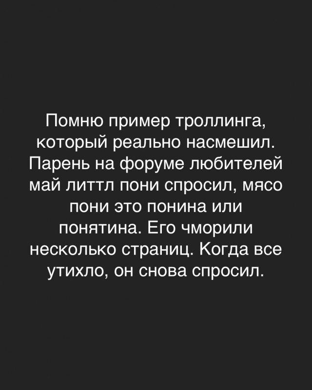 Так себе картинки 27.09.26