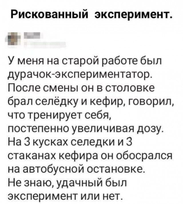 Солянка без копчёностей