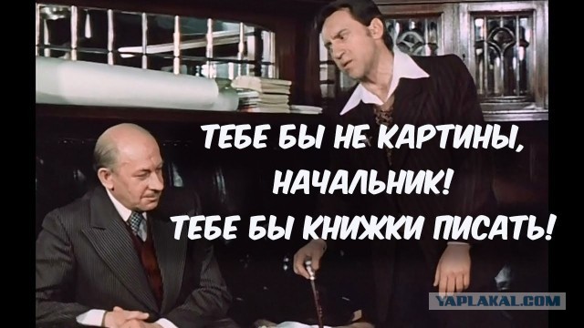 Сто лет назад родился Евгений Евстигнеев