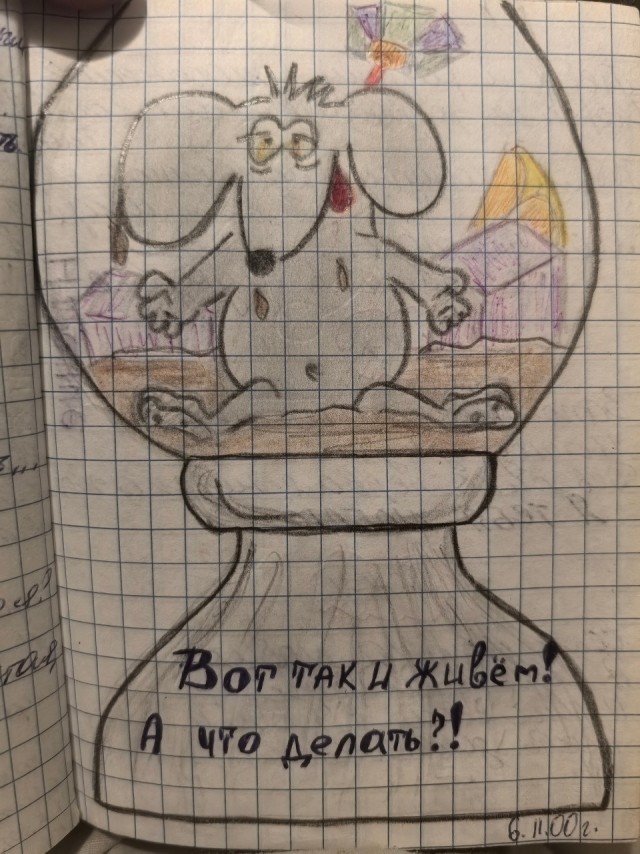 ВНЕК-9 «БИПОЛЯРОЧКА»: ДВОЙНОЙ сбор песен!