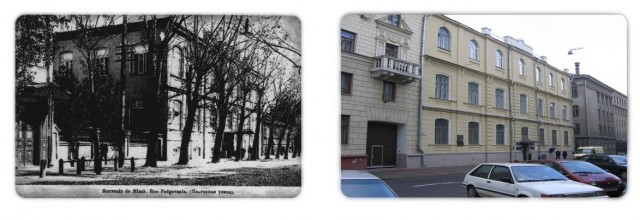 Минск раньше и сейчас (29 фото)