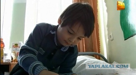 Недоплаченные за проезд 30 тенге