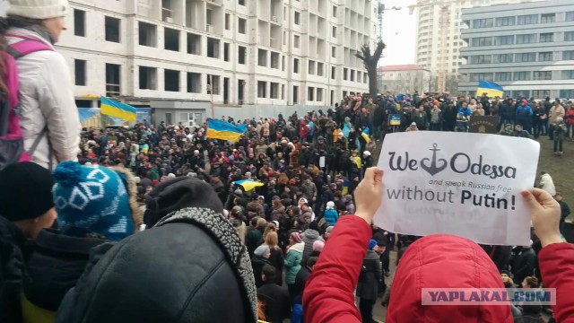 Идет штурм ОблАдминистрации в Одессе!