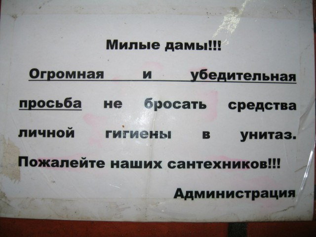 Решил выложить свои приколы