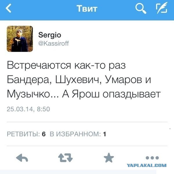 Прикольная основа для анекдота.