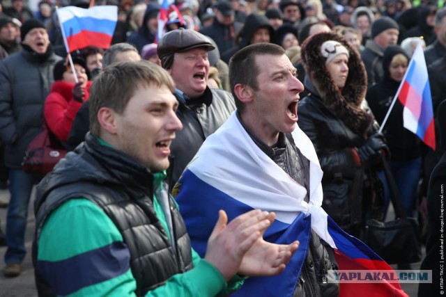 Митинг в Донецке