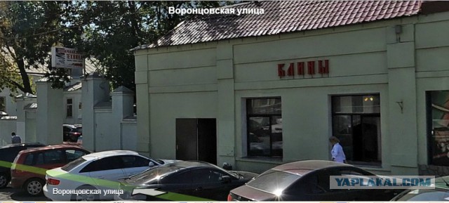 Чебуречная где вкусно как 20 лет назад.