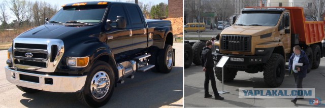 Новый "Урал-NEXT"