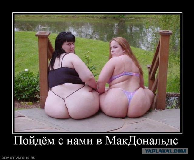Подружки невесты
