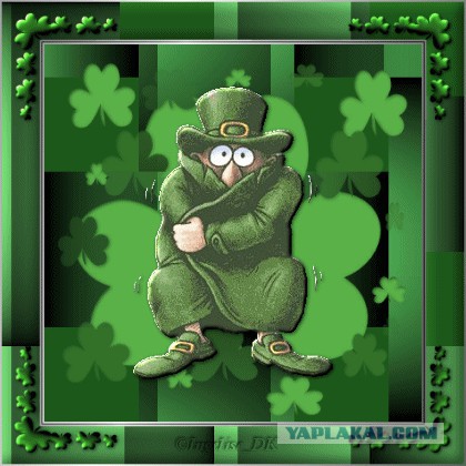 Плюсомет со шпалометом