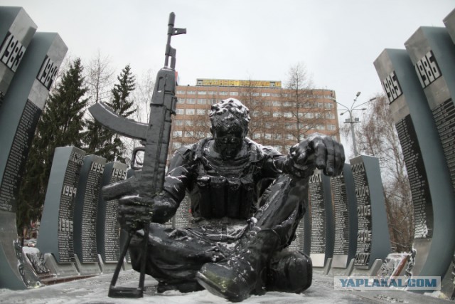 Главная достопримечательность твоего города