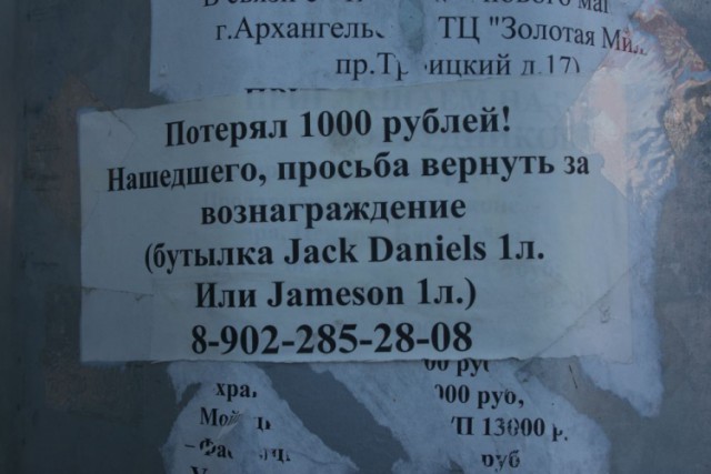 Пятница, картинки для поднятия настроения