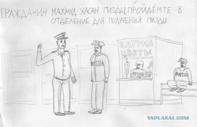 Продолжай, ты меня возбуждаешь...