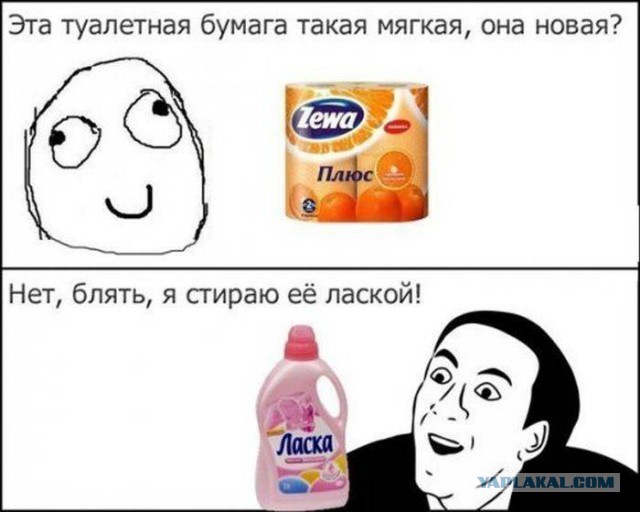 Немного картинок из сети