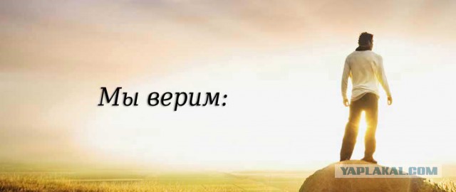 Полиция разогнала хоровод на Дворцовой