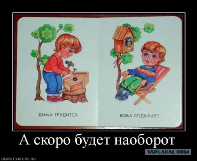 Картинки разные
