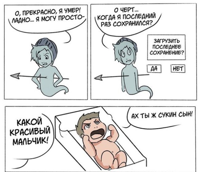 Немного Цианида со Счастьем