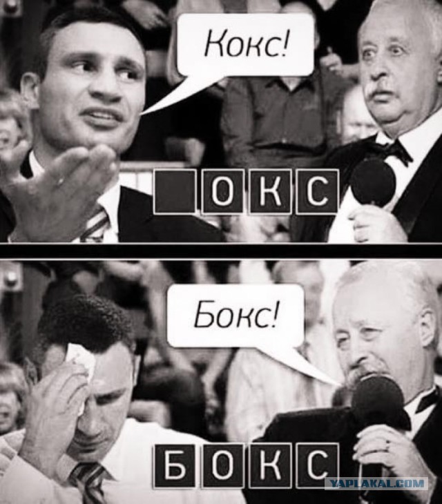 Разные картинки