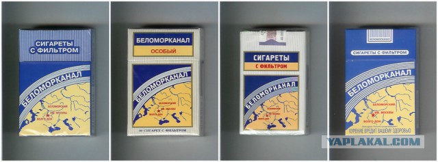 Ремонт советской 2-х комнантной квартиры