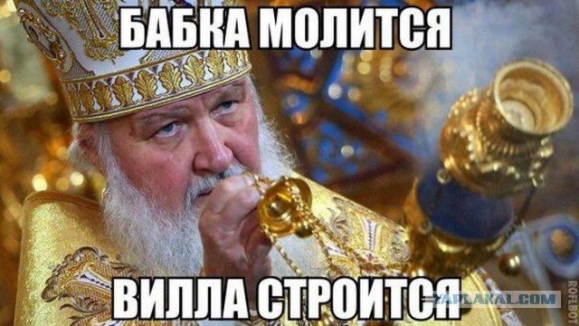 Атеизм в картинках