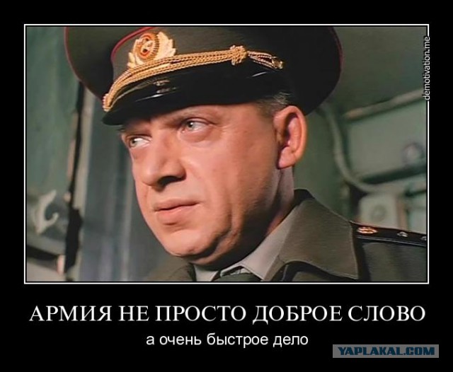 Крылатые фразы из Великих фильмов Советского Союза