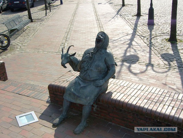 Сядь со мною рядом!