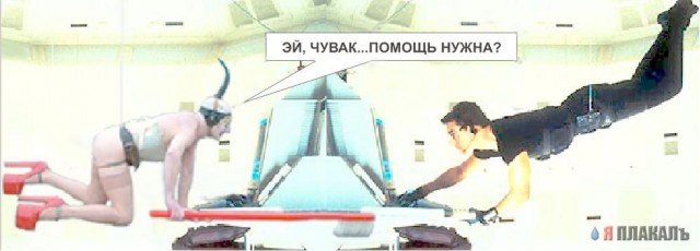 Фотожаба: человек-щетка