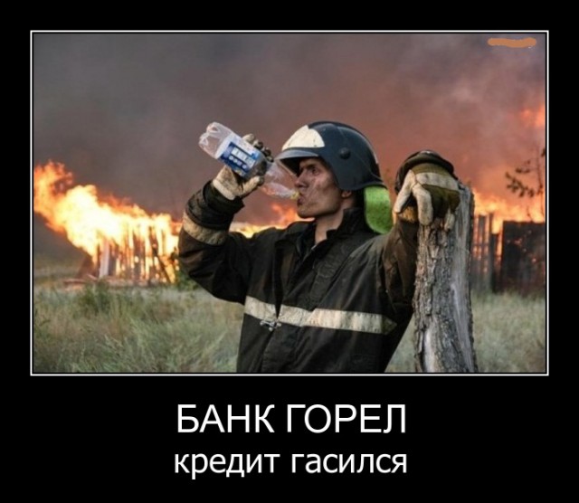 Подборка интересных и веселых картинок