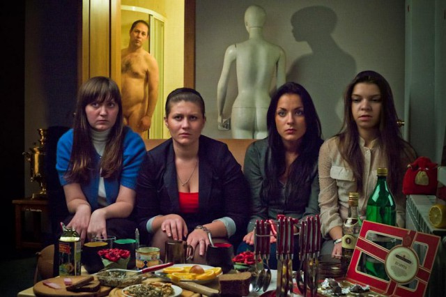 WTF: Что тут происходит?