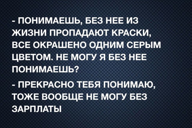 Картинки и приколы из сети