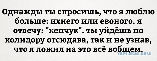 На приеме у гинеколога
