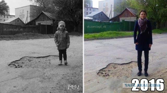 Несколько фоток