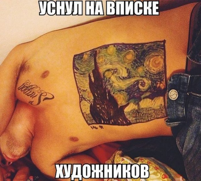 Ужасы и приколы из соцсетей 18+