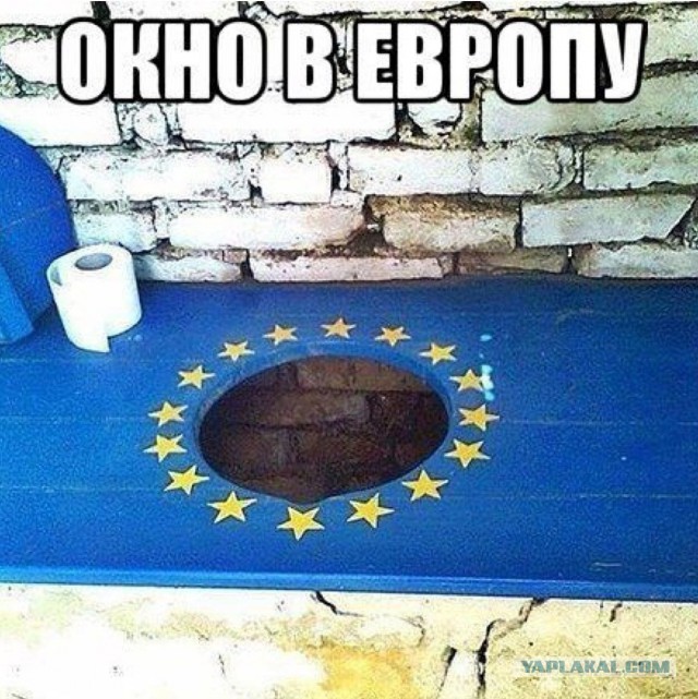 Россия ужесточила правила въезда украинцев