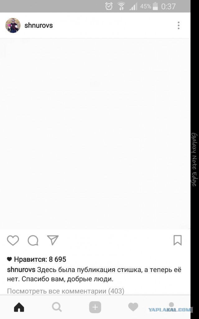 И опять про Исаакиевский собор....