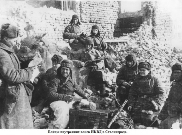 Неизвестный Сталинград: Городской сад