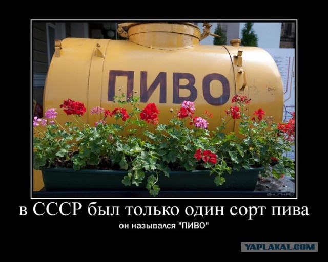 Картинки. Интересные, старые и не очень