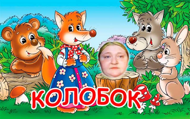 Я никому ничего не должна