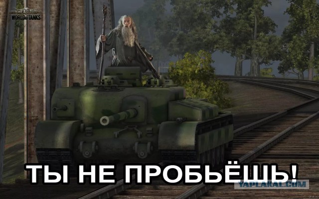 Тактический тюрбан