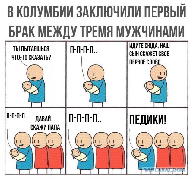 "Слегка" чёрный и абсурдный юморок